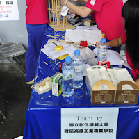 IDEERS2011-160.jpg
